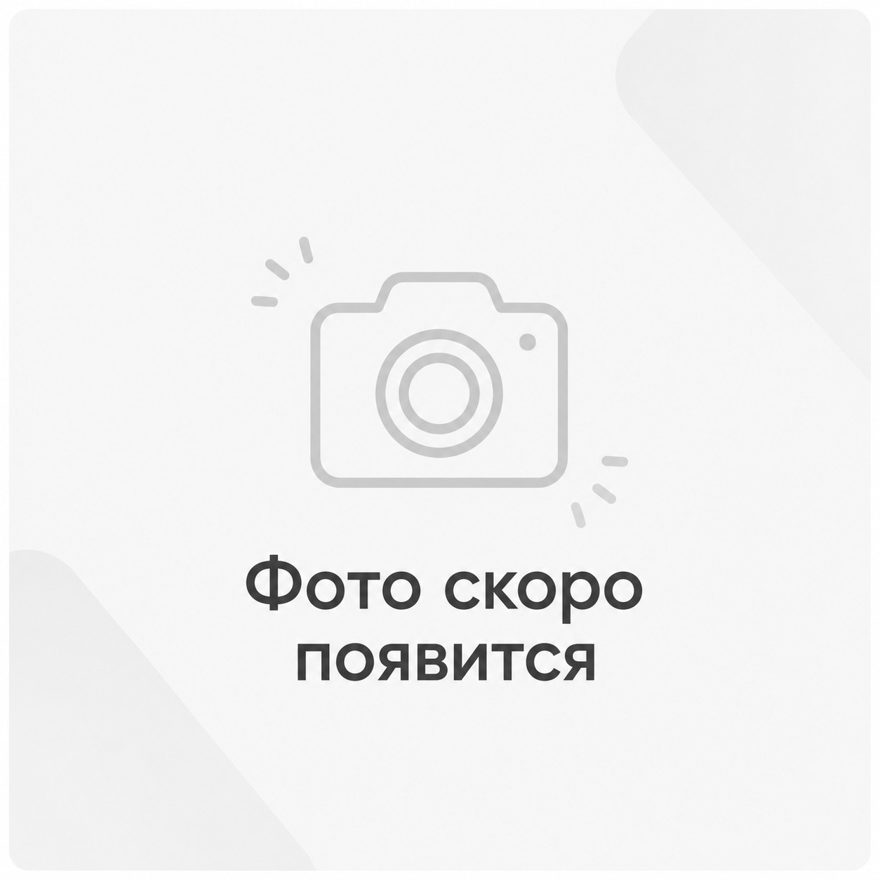 Твердотопливный котел TIS NEW DUO PELLET 20