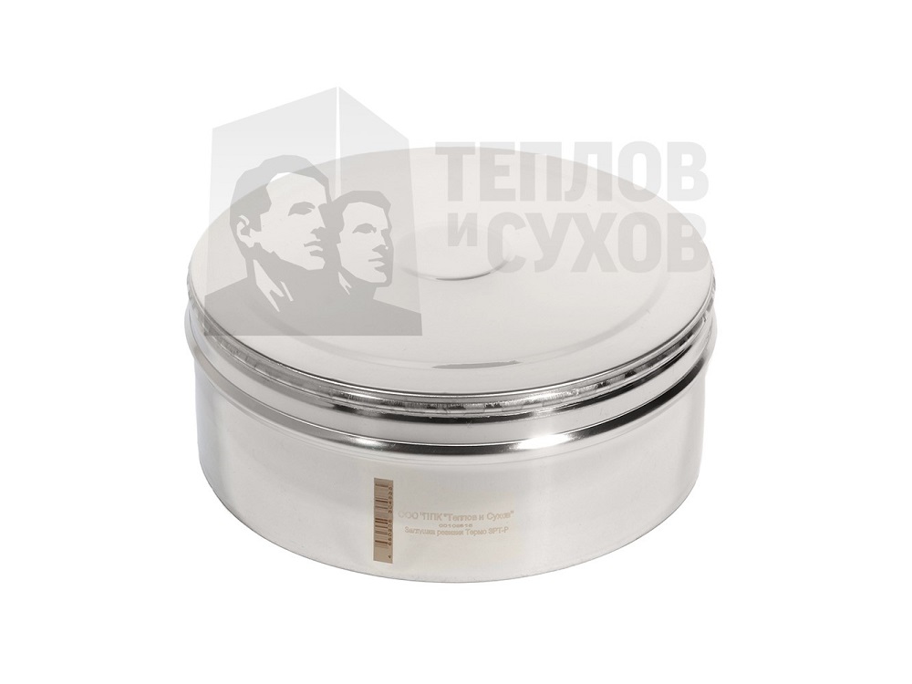 Заглушка ревизии Термо-Р 430 0,5 мм (по наруж. диаметру) Ø240